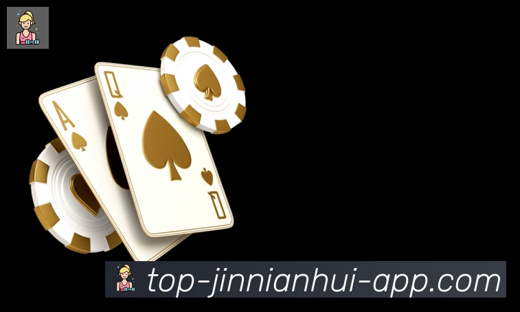 扫码下载 App