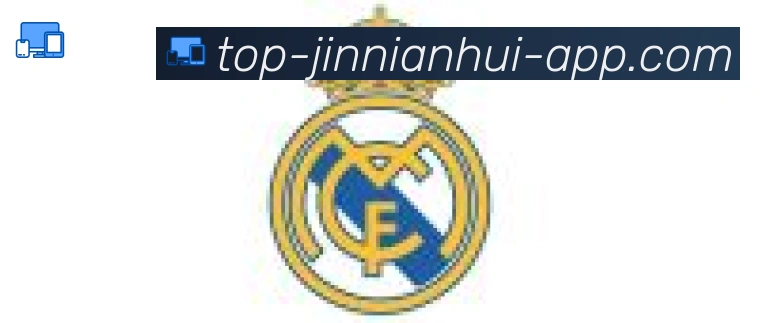 jinnianhui金年会体育合作伙伴