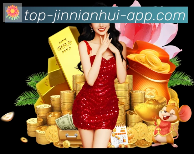 体育App